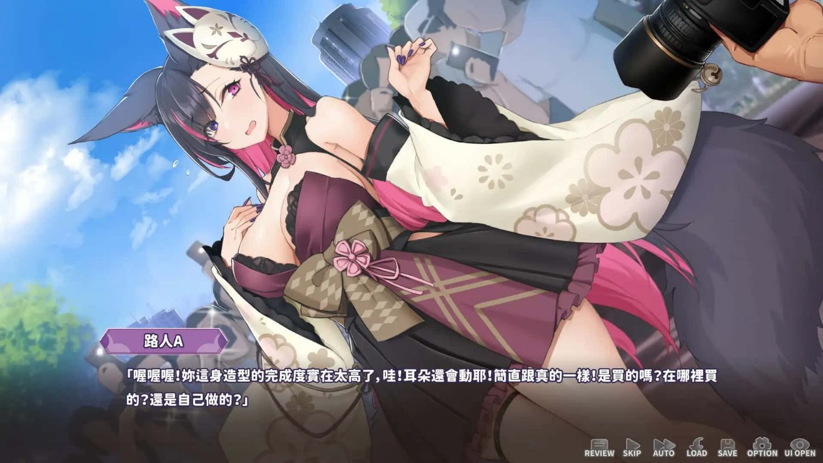 妖狐的深夜直播 实机画面 玩法截图 2
