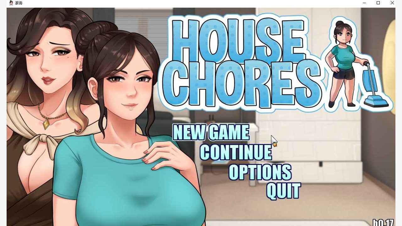 家务:HouseChores 主线事件 专题图 6